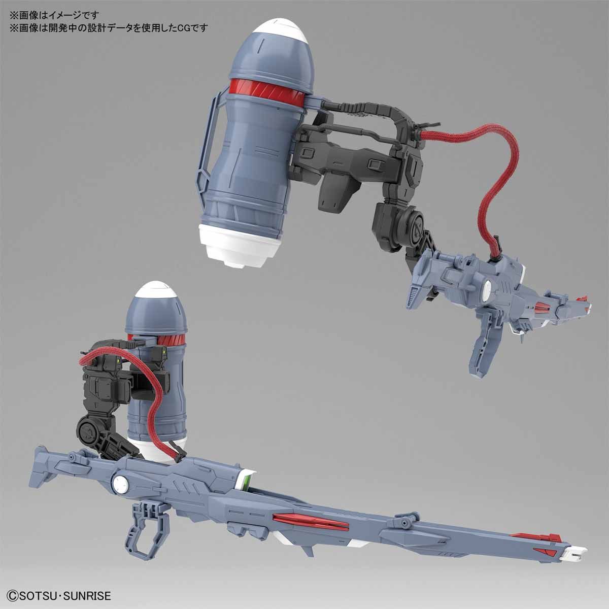 MG Gunner Zaku Warrior
