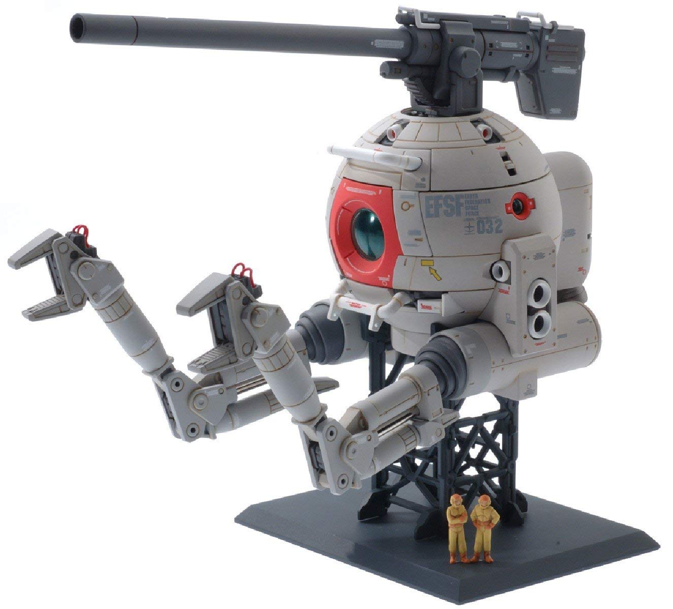 MG Ball Ver. Ka