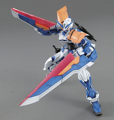 MG Gundam Astray Blue Frame