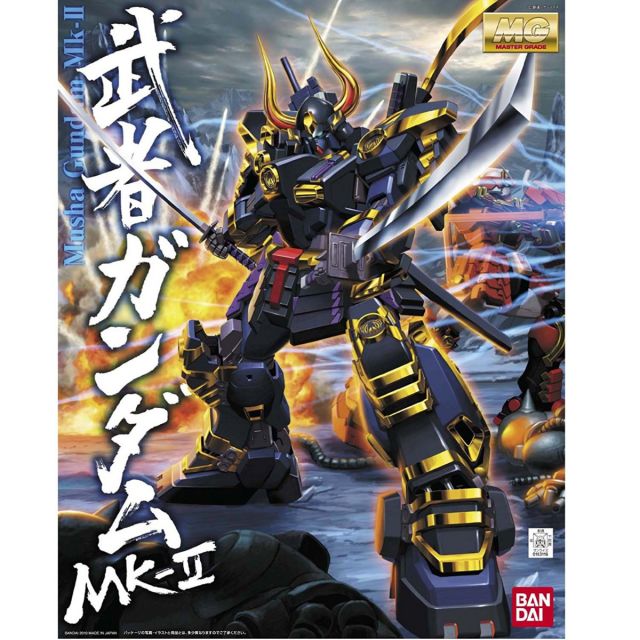 MG Musha MK. II Gundam