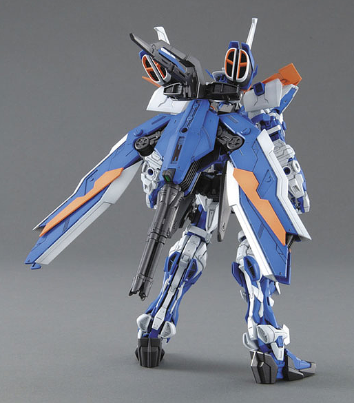 MG Gundam Astray Blue Frame
