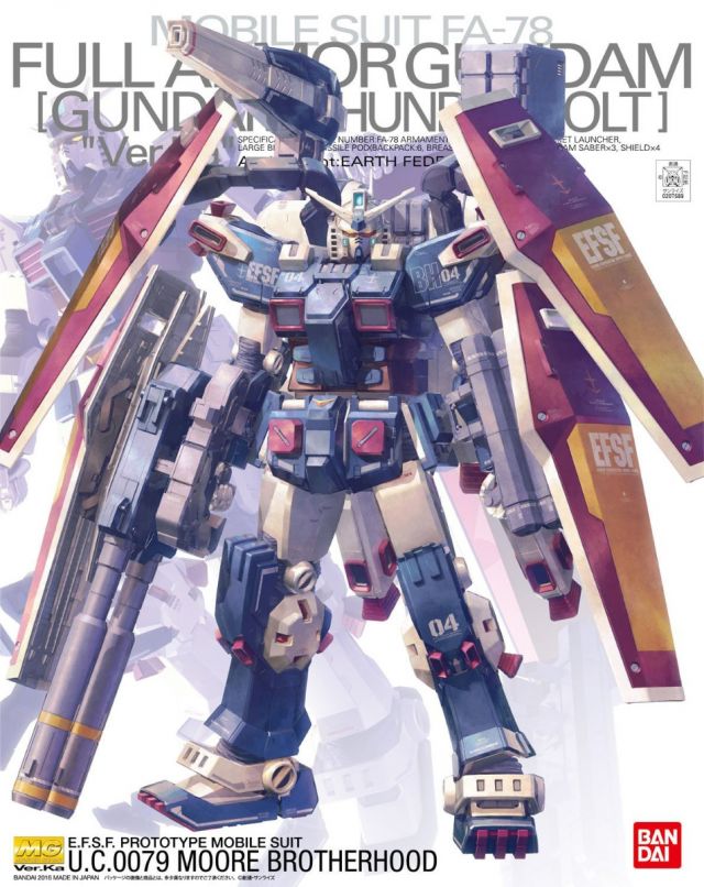 MG FULL ARMOR GUNDAM [THUNDERBOLT] VER. KA