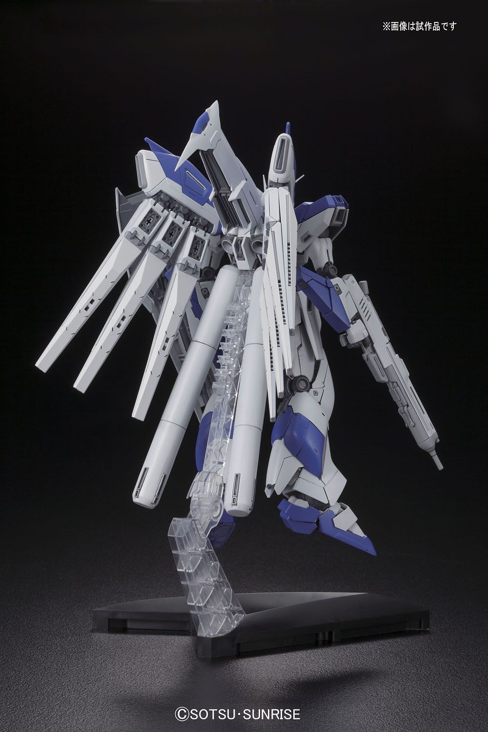 MG HI-NU VER. KA